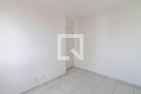 Apartamento para alugar com 50m², 2 quartos e 1 vagaQuarto 1
