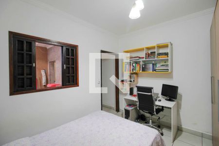 Suíte de casa à venda com 2 quartos, 125m² em Jardim Santa Maria, São Paulo