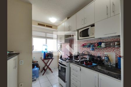 Apartamento à venda com 69m², 2 quartos e 1 vaga Apartamento à venda com 69m², 2 quartos e 1 vagaCozinha