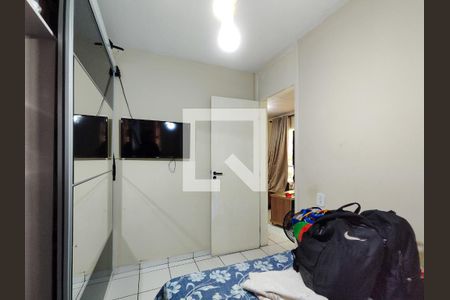 Apartamento à venda com 69m², 2 quartos e 1 vaga Apartamento à venda com 69m², 2 quartos e 1 vagaQuarto 2