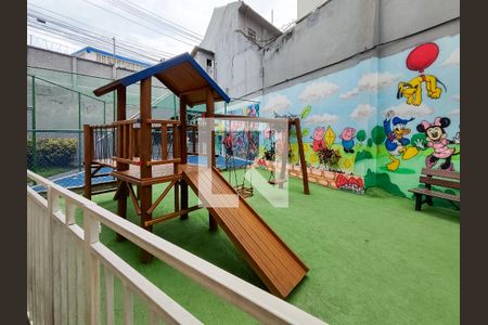 Apartamento à venda com 69m², 2 quartos e 1 vaga Apartamento à venda com 69m², 2 quartos e 1 vagaÁrea comum - Playground