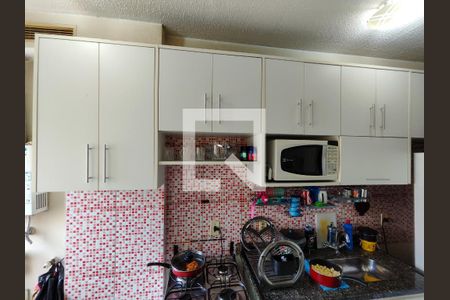 Apartamento à venda com 69m², 2 quartos e 1 vaga Apartamento à venda com 69m², 2 quartos e 1 vagaCozinha