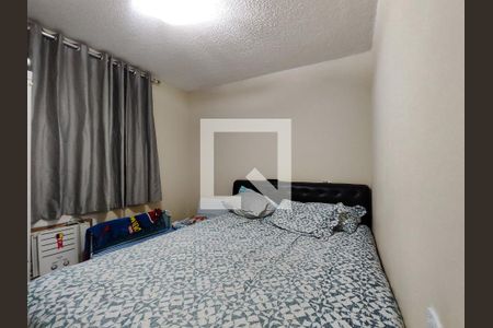 Quarto 1 de apartamento à venda com 2 quartos, 69m² em Benfica, Rio de Janeiro