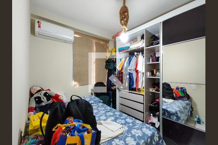 Apartamento à venda com 69m², 2 quartos e 1 vaga Apartamento à venda com 69m², 2 quartos e 1 vagaQuarto 2