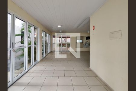 Apartamento à venda com 69m², 2 quartos e 1 vaga Apartamento à venda com 69m², 2 quartos e 1 vagaÁrea comum - Salão de festas