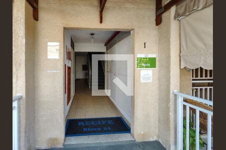 Apartamento à venda com 69m², 2 quartos e 1 vaga Apartamento à venda com 69m², 2 quartos e 1 vagaFachada e portaria