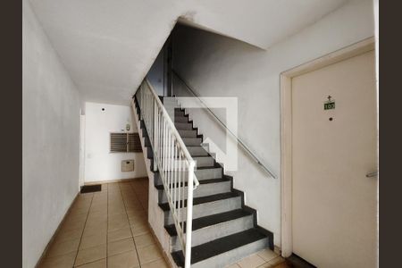 Apartamento à venda com 69m², 2 quartos e 1 vaga Apartamento à venda com 69m², 2 quartos e 1 vagaFachada e portaria