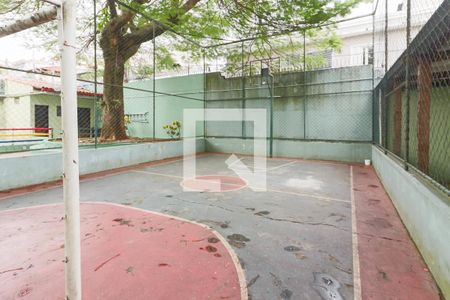 Apartamento à venda com 74m², 2 quartos e 1 vagaQuadra