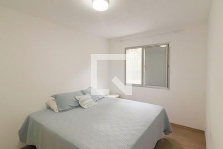 Quarto de apartamento à venda com 2 quartos, 74m² em Jardim Ester, São Paulo