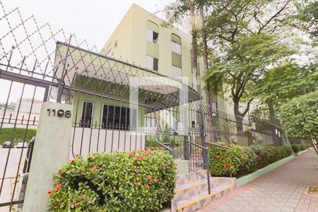 Apartamento à venda com 74m², 2 quartos e 1 vagaFachada do Condomínio