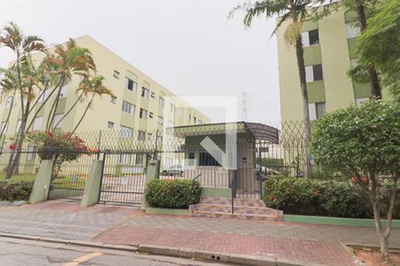 Apartamento à venda com 74m², 2 quartos e 1 vagaFachada do Condomínio