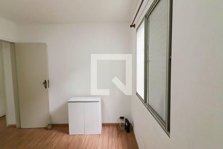 Apartamento à venda com 74m², 2 quartos e 1 vagaQuarto 2