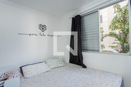 Quarto 1 de apartamento para alugar com 2 quartos, 45m² em Estância Jaraguá, São Paulo