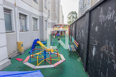 Apartamento para alugar com 45m², 2 quartos e 1 vaga Apartamento para alugar com 45m², 2 quartos e 1 vagaÁrea Comum - Playground