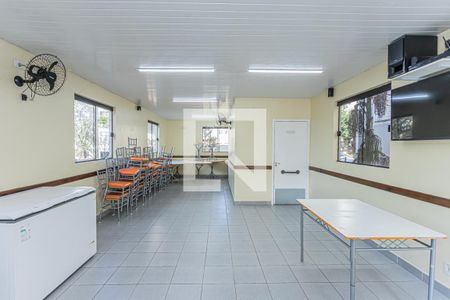 Apartamento para alugar com 45m², 2 quartos e 1 vaga Apartamento para alugar com 45m², 2 quartos e 1 vagaSalão de Festas