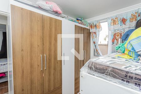 Quarto 2 de apartamento para alugar com 2 quartos, 45m² em Estância Jaraguá, São Paulo