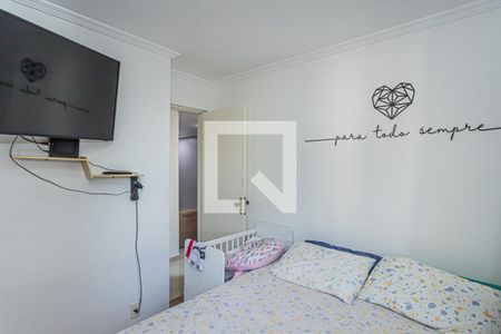 Quarto 1 de apartamento para alugar com 2 quartos, 45m² em Estância Jaraguá, São Paulo