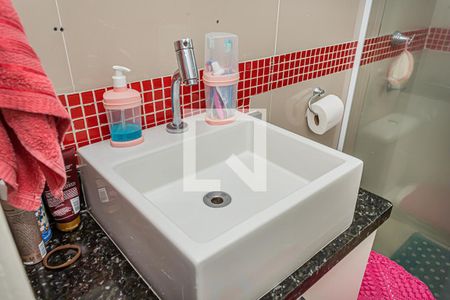 Apartamento para alugar com 45m², 2 quartos e 1 vaga Apartamento para alugar com 45m², 2 quartos e 1 vagaBanheiro