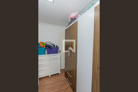 Apartamento para alugar com 45m², 2 quartos e 1 vaga Apartamento para alugar com 45m², 2 quartos e 1 vagaQuarto 2
