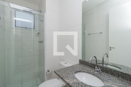Apartamento à venda com 49m², 2 quartos e 1 vaga Apartamento à venda com 49m², 2 quartos e 1 vagaBanheiro