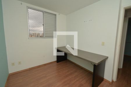Quarto 2 de apartamento à venda com 2 quartos, 44m² em Vila Bremen, Guarulhos
