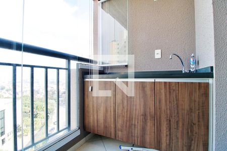 Varanda da Sala de apartamento para alugar com 2 quartos, 49m² em Vila Andrade, São Paulo