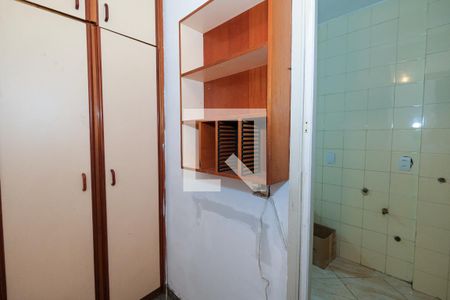 Apartamento para alugar com 45m², 1 quarto e 1 vagaQuarto de Serviço