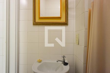 Apartamento à venda com 151m², 4 quartos e 2 vagas Apartamento à venda com 151m², 4 quartos e 2 vagasCozinha e Área de Serviço