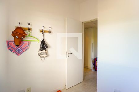 Apartamento à venda com 151m², 4 quartos e 2 vagas Apartamento à venda com 151m², 4 quartos e 2 vagasQuarto 2