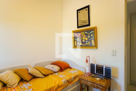 Apartamento à venda com 151m², 4 quartos e 2 vagas Apartamento à venda com 151m², 4 quartos e 2 vagasQuarto 1