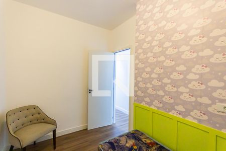 Apartamento à venda com 53m², 2 quartos e 1 vagaQuarto 2