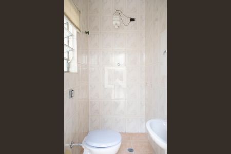 Casa à venda com 266m², 7 quartos e 3 vagasBanheiro serviço