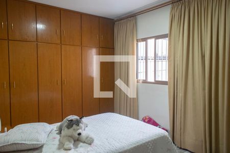 Casa à venda com 266m², 7 quartos e 3 vagasQuarto 3 suite