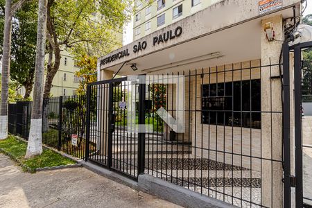 Apartamento à venda com 68m², 2 quartos e 1 vagaFachada