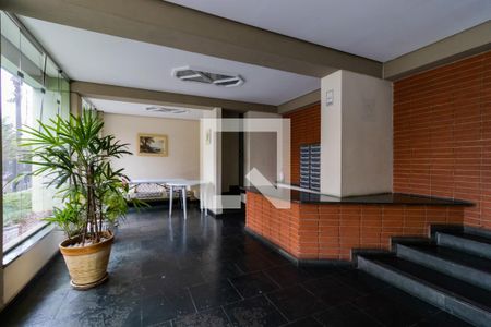 Apartamento à venda com 68m², 2 quartos e 1 vagaHall Social