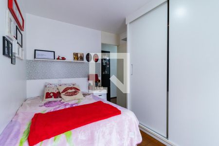 Apartamento à venda com 68m², 2 quartos e 1 vagaQuarto 1
