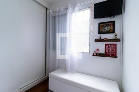 Apartamento à venda com 68m², 2 quartos e 1 vagaQuarto 1