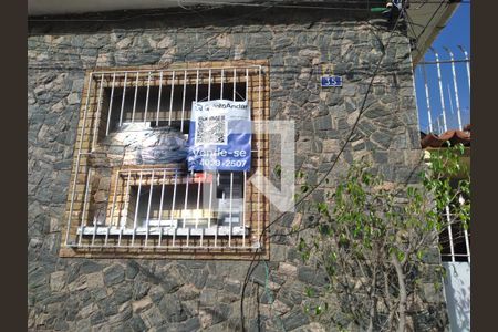 Casa à venda com 180m², 3 quartos e sem vagaFachada