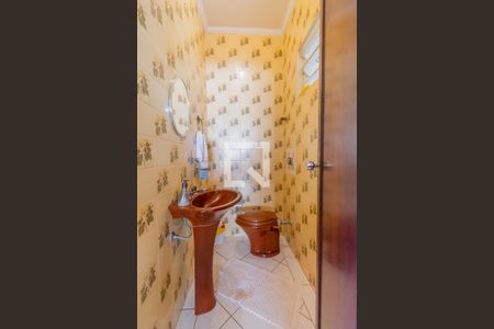 Casa à venda com 700m², 4 quartos e 5 vagasLavabo