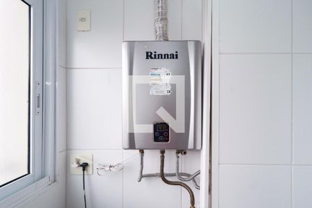 Área de Serviço de apartamento para alugar com 2 quartos, 54m² em Jardim Caboré, São Paulo