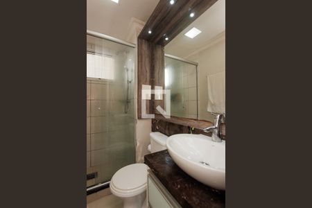 Apartamento à venda com 64m², 2 quartos e 1 vagaBanheiro social