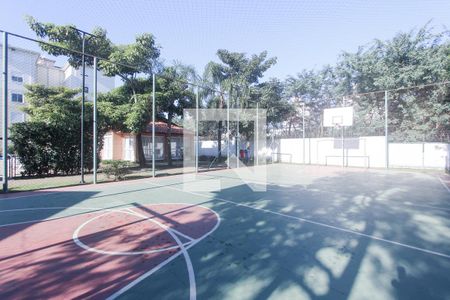 Apartamento à venda com 64m², 2 quartos e 1 vagaQuadra esportiva