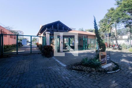 Apartamento à venda com 64m², 2 quartos e 1 vagaFachada do Condomínio