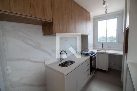 Apartamento à venda com 33m², 2 quartos e sem vagaCozinha