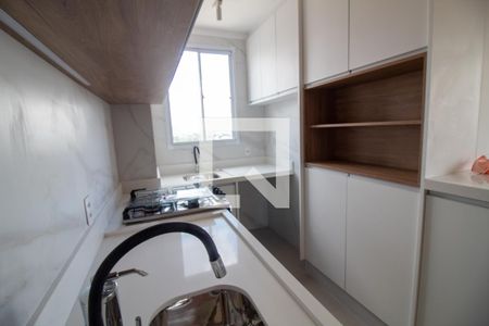 Apartamento à venda com 33m², 2 quartos e sem vagaCozinha