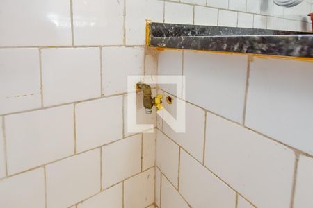 Apartamento para alugar com 90m², 2 quartos e 1 vaga Apartamento para alugar com 90m², 2 quartos e 1 vagaCozinha