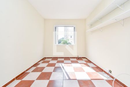 Apartamento para alugar com 90m², 2 quartos e 1 vaga Apartamento para alugar com 90m², 2 quartos e 1 vagaQuarto 1