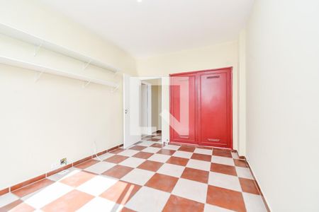 Apartamento para alugar com 90m², 2 quartos e 1 vaga Apartamento para alugar com 90m², 2 quartos e 1 vagaQuarto 1