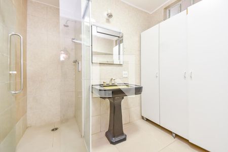 Apartamento para alugar com 90m², 2 quartos e 1 vaga Apartamento para alugar com 90m², 2 quartos e 1 vagaBanheiro