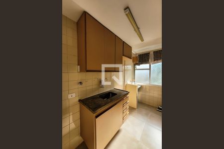 Apartamento à venda com 43m², 2 quartos e 1 vaga Apartamento à venda com 43m², 2 quartos e 1 vagaCozinha/Área de Serviço
